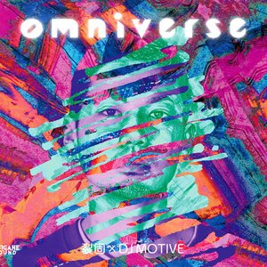omniverse
