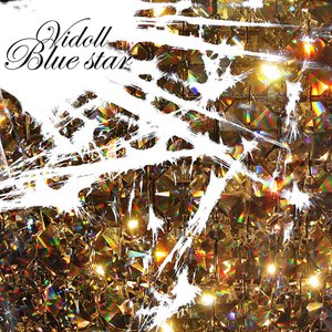 Blue star