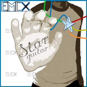 Star Guitar - E.P.