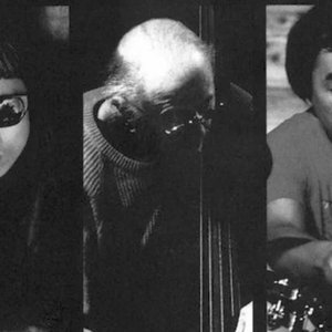 Barre Phillips / Keiji Haino / Sabu Toyozumi 的头像
