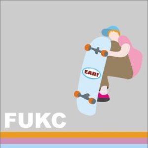 EAR! 的头像