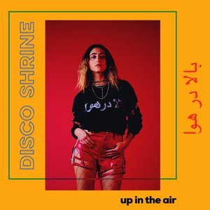 Up In the Air - Single