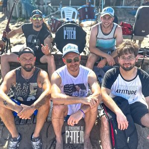 El Sindrome De Peter 的头像