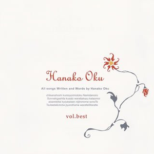 vol.best cover