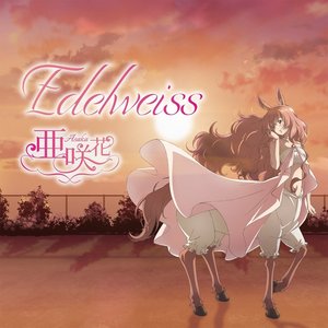 Edelweiss - EP