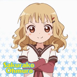 大室櫻子 (CV:加藤英美里) 的头像