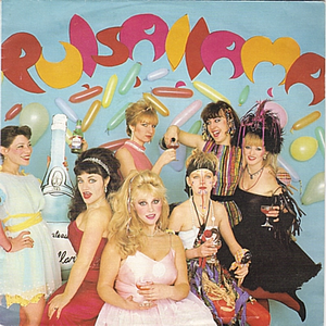 Pulsallama photo provided by Last.fm