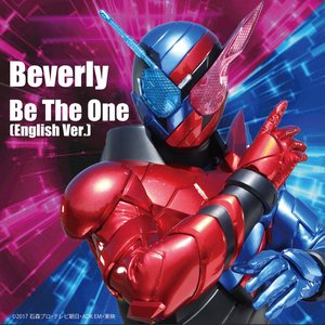 Be The One (English Ver.) - Single