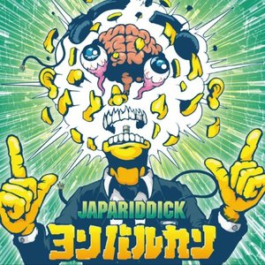 JAPARIDDICK