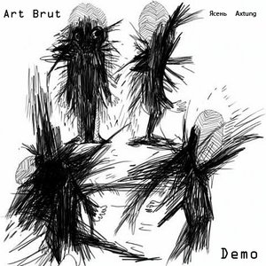 Ар-брют (Art Brut) için avatar