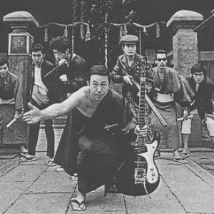 Takeshi Terauchi & His Blue Jeans için avatar