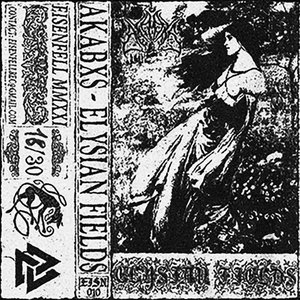 Elysian Fields