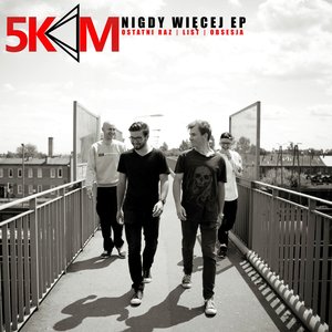 Nigdy Więcej EP [Explicit]