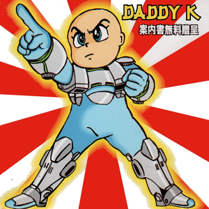 Daddy K - Singles - D - - Zortam Music
