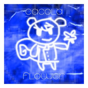 Flower - EP