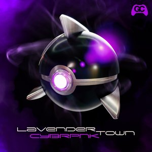 Lavender Town - Single