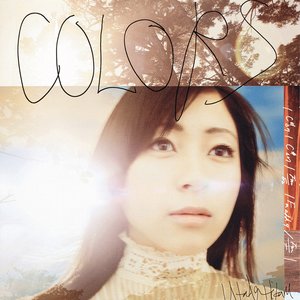 Colors - EP