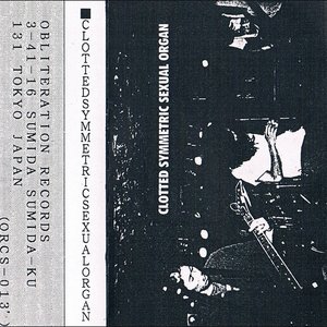 Live Demo '96