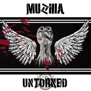 UNTORNED