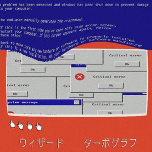 TurboGrafx404