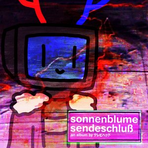 sonnenblume sendeschluß