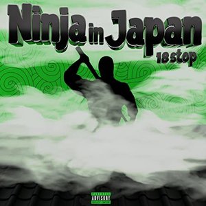 Ninja in Japan