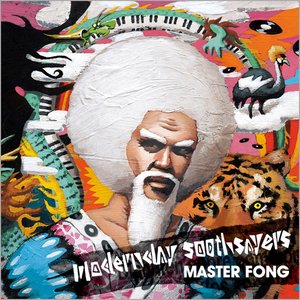 Master Fong