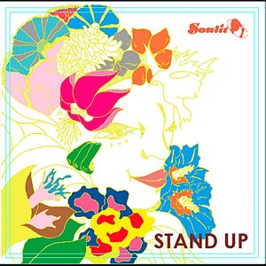 Stand Up!