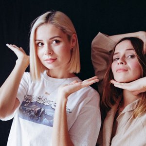 Gabrielle Aplin, Nina Nesbitt 的头像