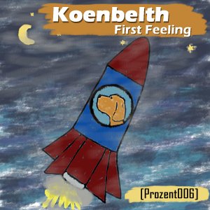 Koenbelth のアバター