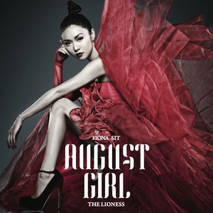 August Girl