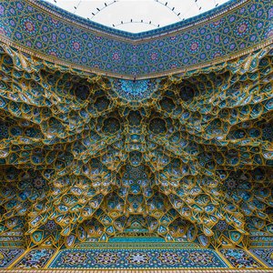 Muqarnas