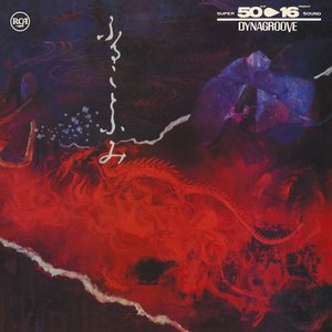 Image for 'ロック・ジョイント琵琶〜組曲　ふることふみ'