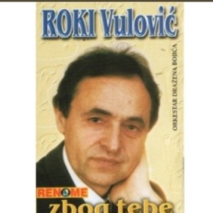 Zbog tebe