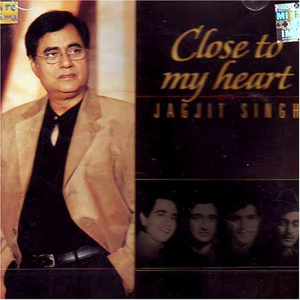 Close to My Heart cover