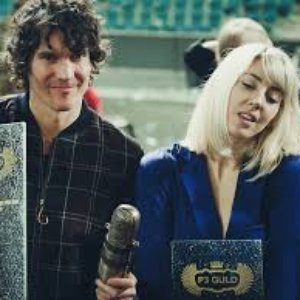 Avatar för Veronica Maggio & Håkan Hellström