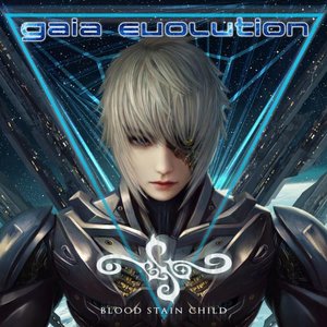 gaia evolution