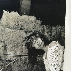 Megumi Yuuki のアバター