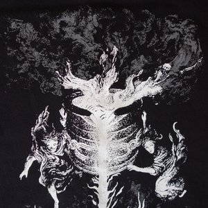 Deathspell Omega için avatar