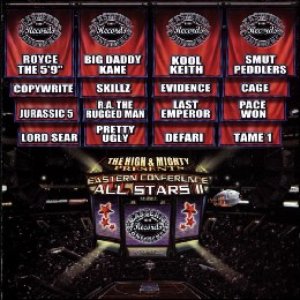 Avatar for Eastern Conference All Stars