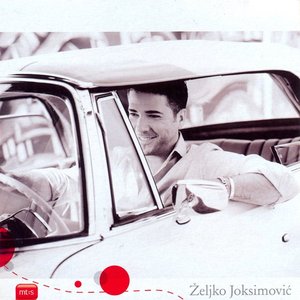 Ljubavi