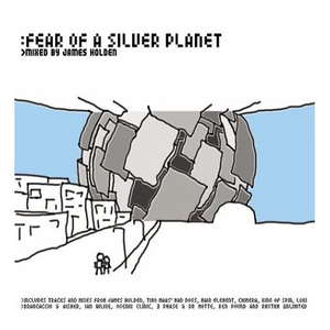 Future Sound Collective photo provided by Last.fm