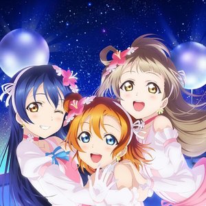 Avatar for Kousaka Honoka/Minami Kotori/Sonoda Umi