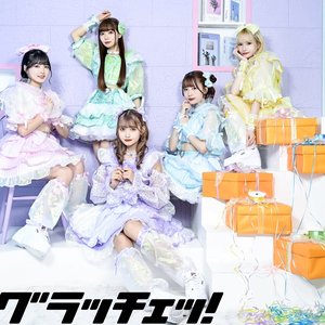 コングラッチェッ！ 的头像