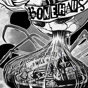 Confoundead - EP
