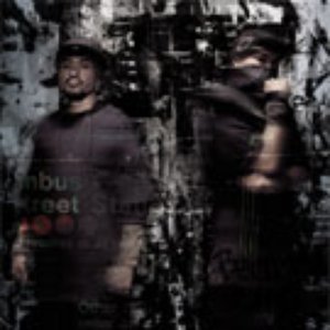 “Suiken×S-Word”的封面