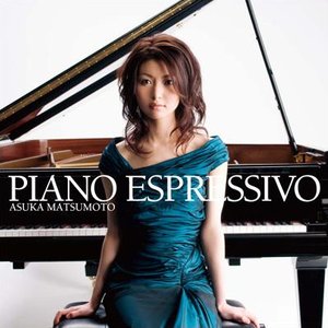 Piano Espressivo