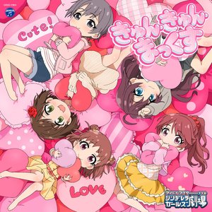 Avatar for 一ノ瀬志希、乙倉悠貴、椎名法子、前川みく、棟方愛海
