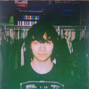 Avatar for His Calliope Existence