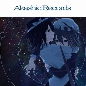 Avatar for akashic records